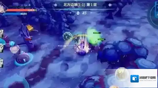 物质与魔法利用