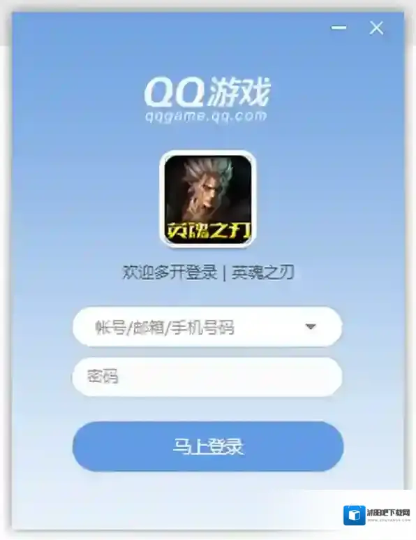 QQ游戏大厅游戏大厅