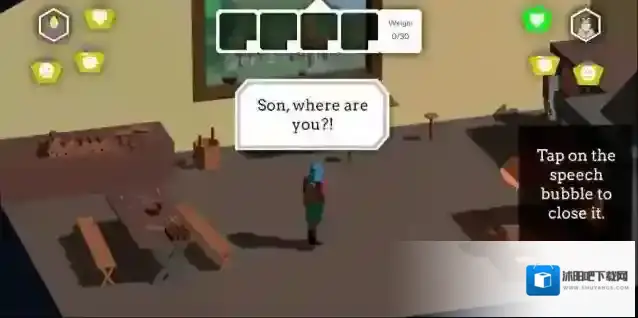 过度生长生存挑战