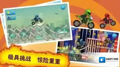 物理摩托赛车游戏