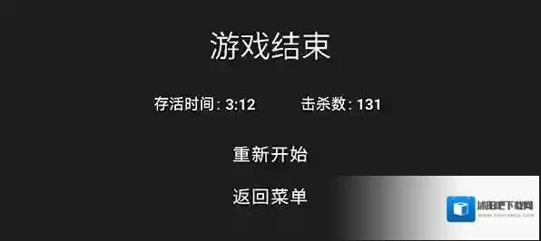 道士先生最新版道术