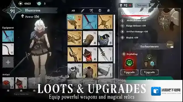 灵魂猎手地牢中文版属性