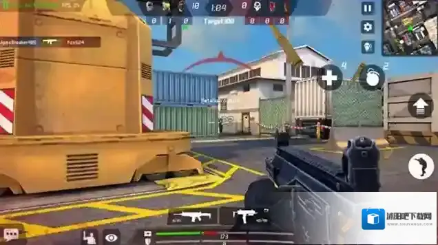 面具之枪最新版射击