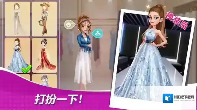 星厨奇迹中文版主题