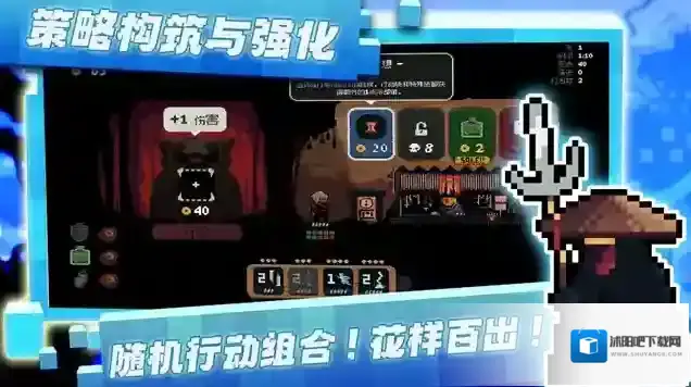 将军对决最新版卡牌