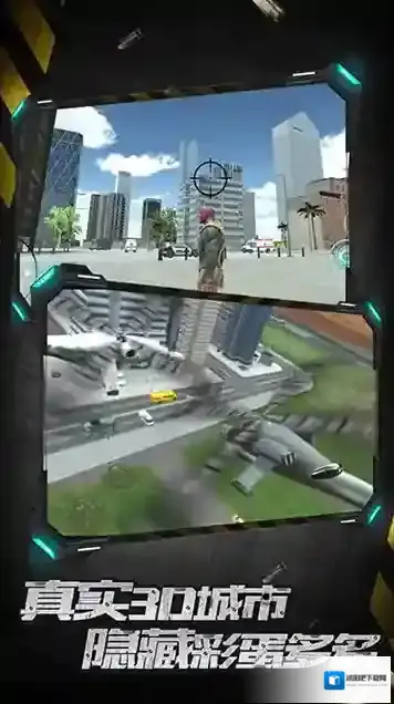 城市英雄暴走最新版城市