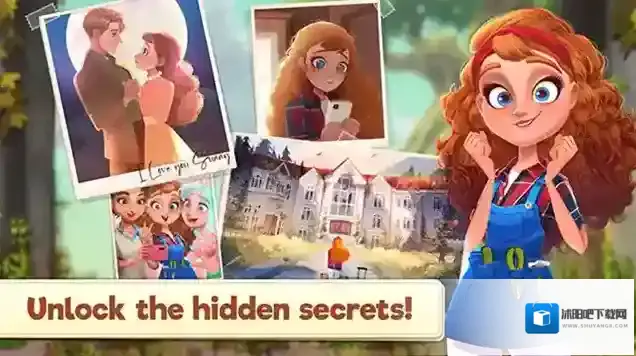 合并庄园阳光之家手机版庄园