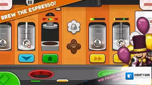 老爹摩卡咖啡店手机版主题