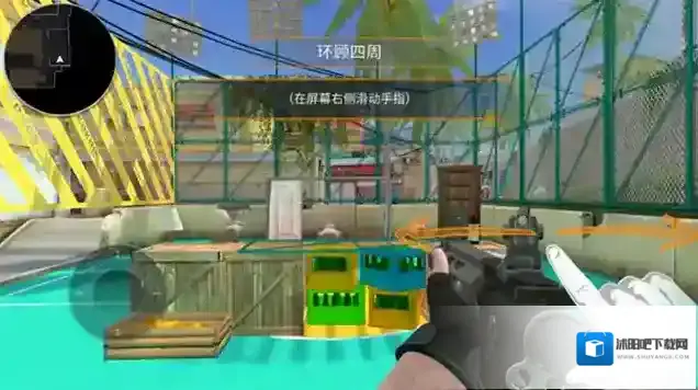 战术行动中文版支持