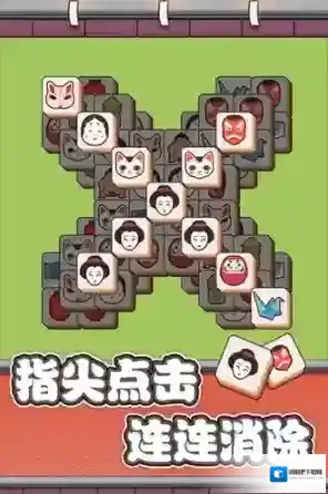 方块物语安卓版方块