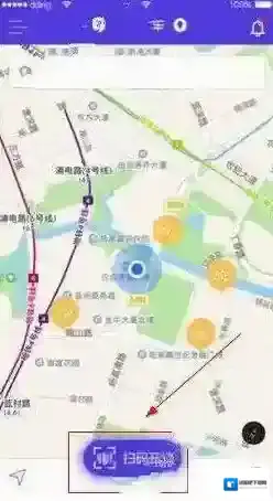 《小鸣单车》如何扫码开锁的方法介绍