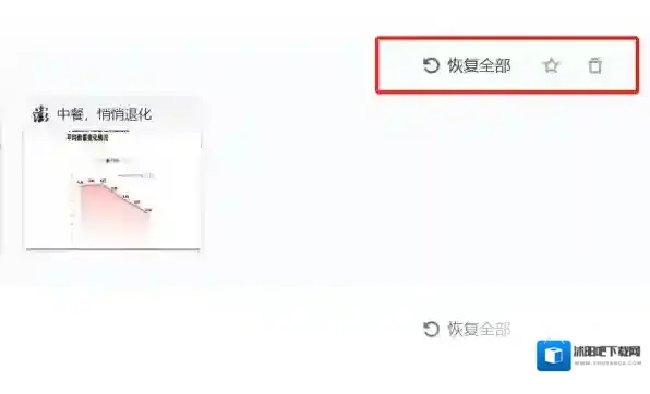 搜狗浏览器收藏