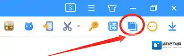 搜狗浏览器临时收藏是什么_怎么将网页临时收藏