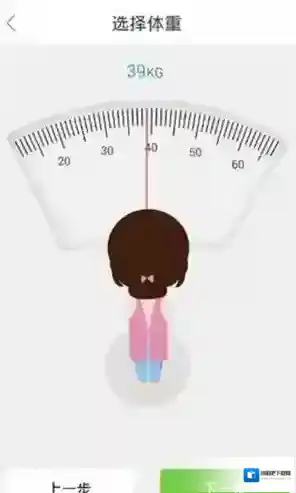 平安好医生就能