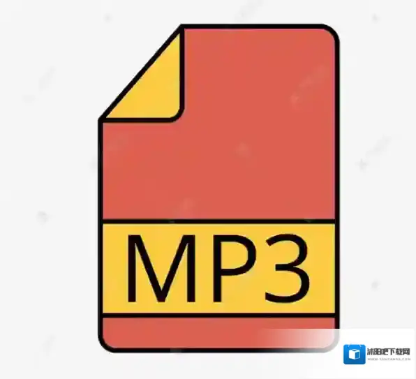 嗨格式录音大师嗨格式