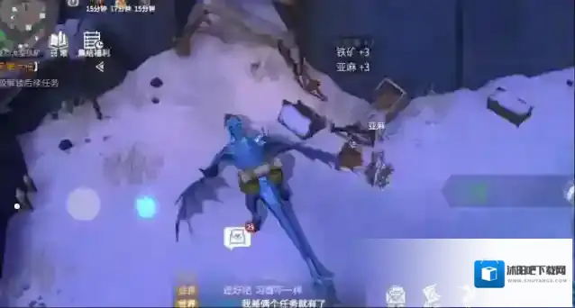 冰原守卫者巨龙灵魂