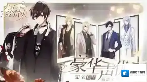 时空中的绘旅人怎么快速升级 时空中的绘旅人快速升级方法