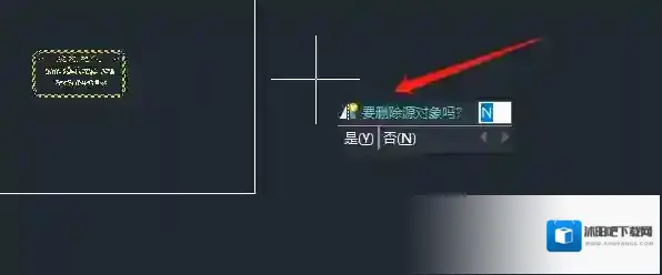 浩辰CAD看图王电脑版