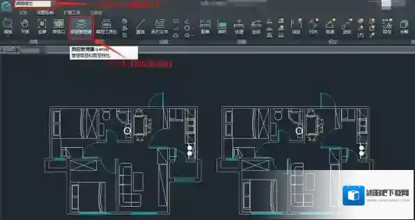 CAD看图软件选中