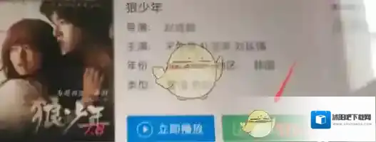 百度视频播放器就好了