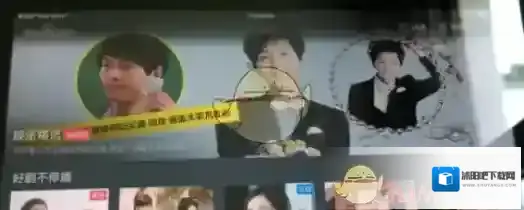 百度视频播放器缓存