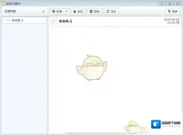 傲游云浏览器网址