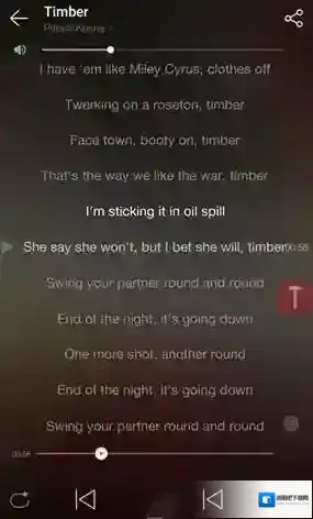 网易云音乐点击