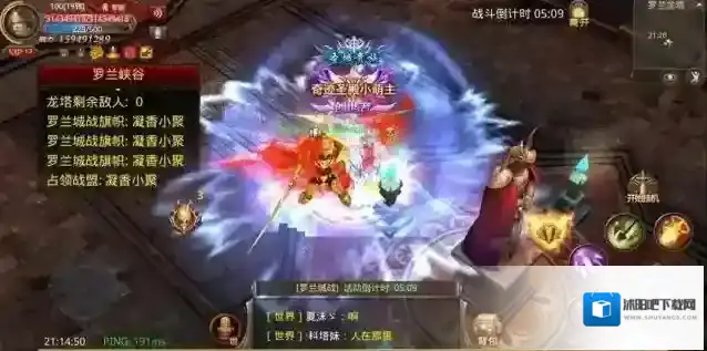 全民奇迹大活动该怎么花钱