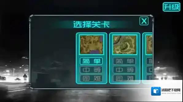 蓝色警戒5Blue Alert 5坦克