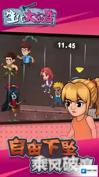 CSOL生化大灾变阵营