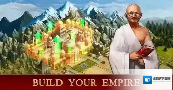 帝国的统治Imperial rule帝国