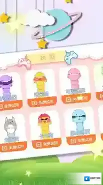 生存之贪吃竞技吞噬