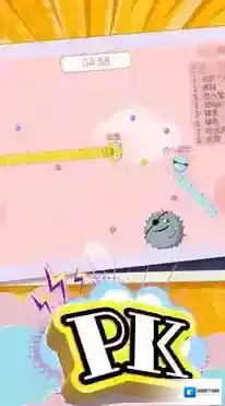 生存之贪吃竞技小球