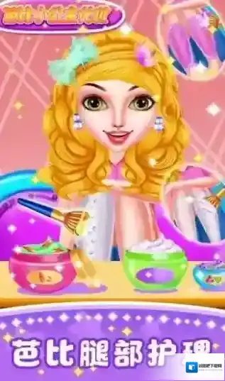 会化妆的时尚女孩金币