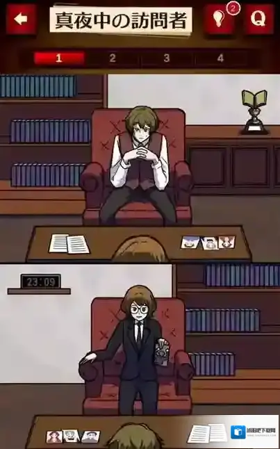 插画侦探手册玩家