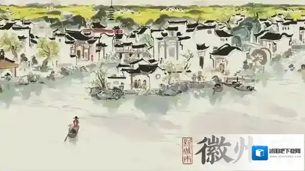 江南百景图百景