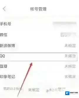 下厨房我们可以