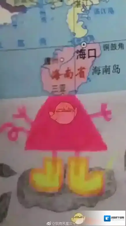 新浪微博小猪佩奇