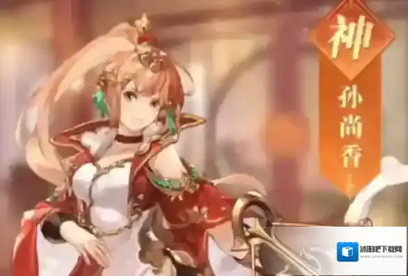 三国之幻想大陆输出