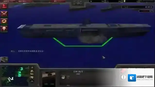 二战风云航母有什么用