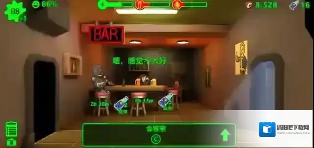 辐射避难所玩家