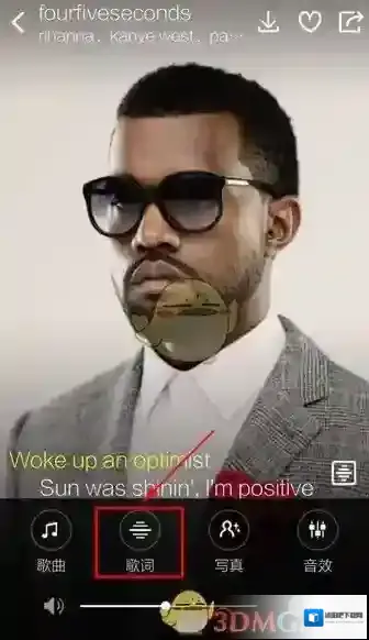 酷狗音乐明白了吗