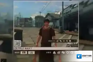 明日之后第三季拍照点在哪里