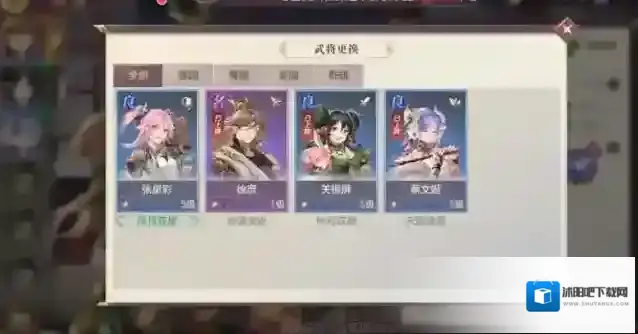 三国志幻想大陆升级方法有哪些 快速升级的地点在哪里