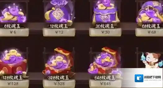 阴阳师招财上宾值得买吗？ 招财上宾是永久的吗？