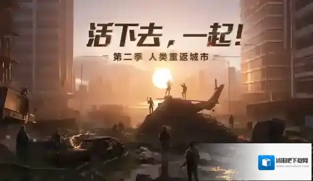 明日之后山脚据点奖励介绍