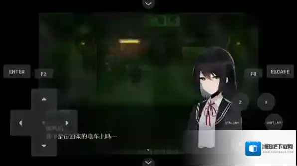 黑森町绮谭角色