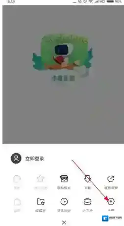 简单搜索如图