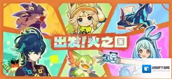 原神木棉之环突破材料有哪些-原神木棉之环突破材料汇总