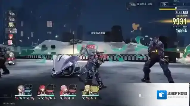 崩坏星穹铁道黑姬追击队怎么玩